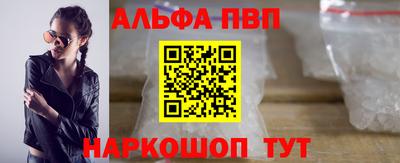 МДМА Обнинск