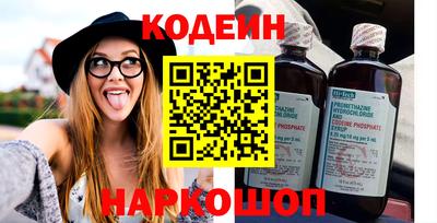 mdma Нягань