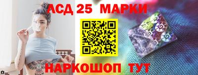 альфа пвп Обь