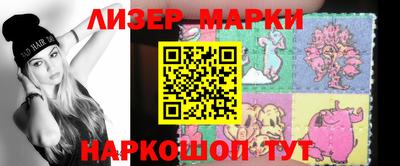 МДМА Обнинск
