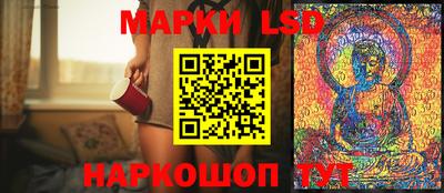 МДМА Обнинск