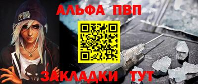 МДМА Обнинск