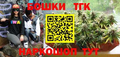 mdma Нягань