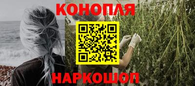альфа пвп Обь