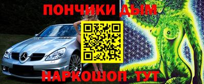 альфа пвп Обь
