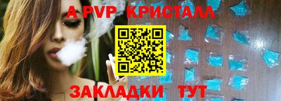 mdma Нягань
