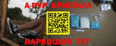 mdma Нягань