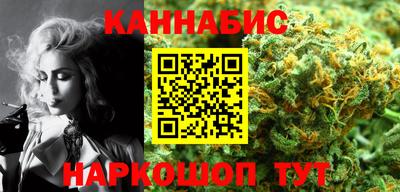 альфа пвп Обь