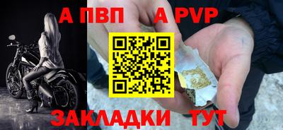 mdma Нягань