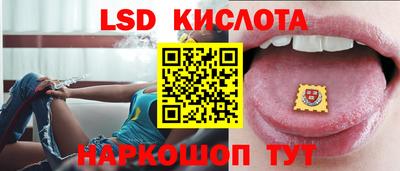 МДМА Обнинск