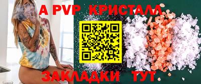 mdma Нягань