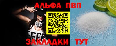 МДМА Обнинск