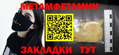 mdma Нягань