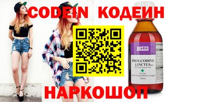 mdma Нягань