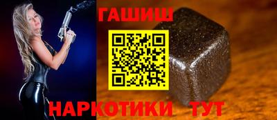 альфа пвп Обь