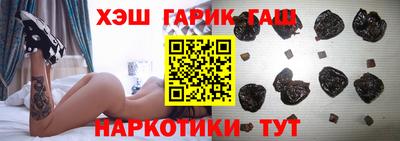 альфа пвп Обь