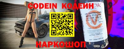 mdma Нягань