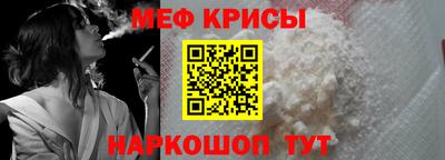 mdma Нягань