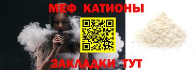 альфа пвп Обь