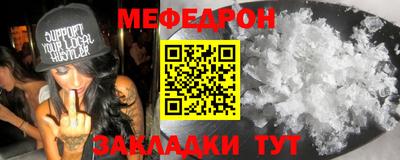 mdma Нягань