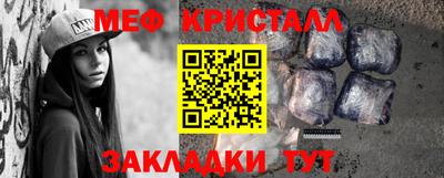 альфа пвп Обь